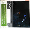 The Oscar Peterson Trio - Oscar Peterson Best Album (Vinyl, LP, Compilation, Stereo) Very Good Plus (VG+) / Very Good Plus (VG+)