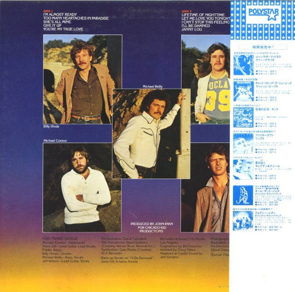 Master Release: Firin' Up by Pure Prairie League