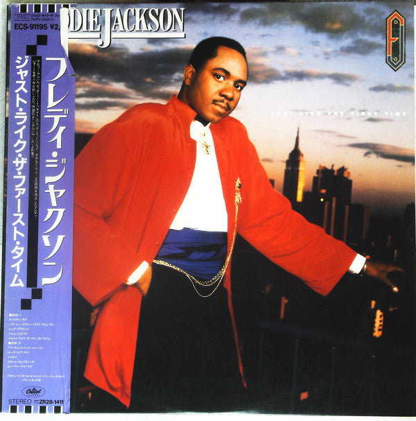 Release: Just Like The First Time-Vinyl-Japan-1986-ECS-91195-14003718