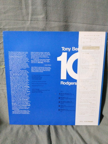 Release: Tony Bennett Sings 10 Rodgers & Hart Songs-Vinyl-Japan-None-UXP-111-VE-14917087