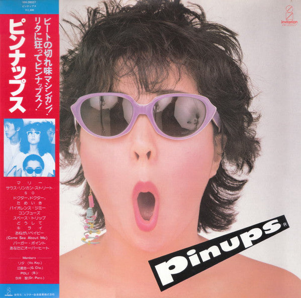 Master Release: Pinups by Pin Ups (3)