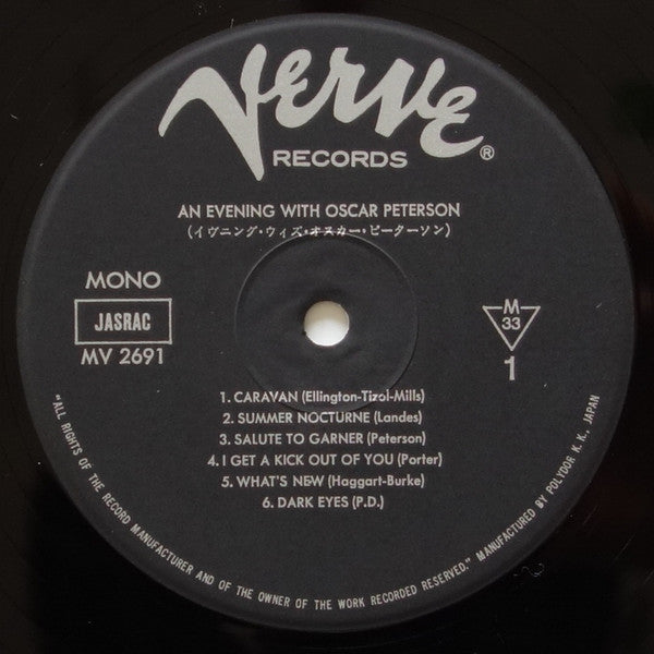 An Evening With Oscar Peterson