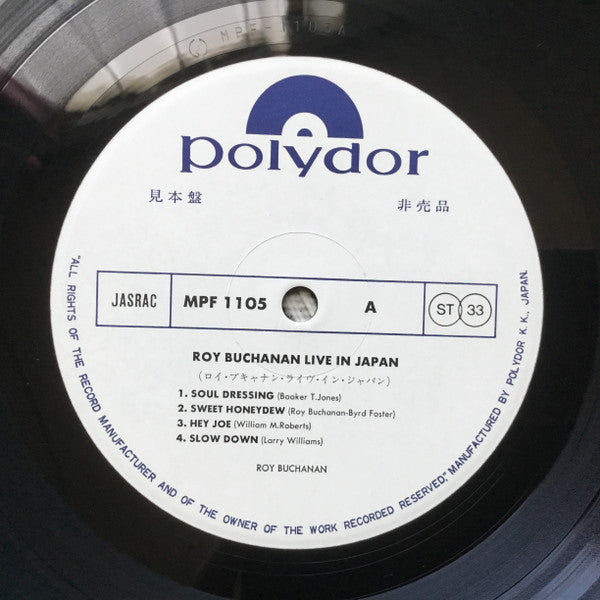 Release: Live In Japan-Vinyl-Japan-1978-MPF1105-20843638