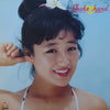 渡辺桂子 - Shake Hand (LP, Album) - Very Good Plus (VG+) / Very Good Plus (VG+)