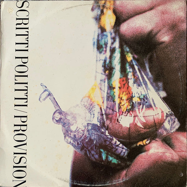 Release: Provision-Vinyl-Israel-1988-V 2515, V 2515-18153094