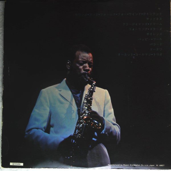 An Evening With Ornette Coleman