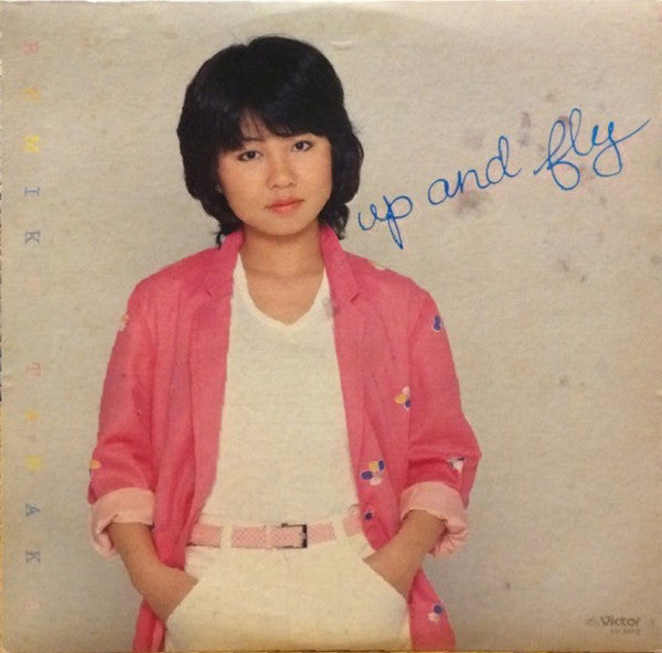 Release: Unknown Release-Vinyl-Japan-1979-VV-5012-10728306