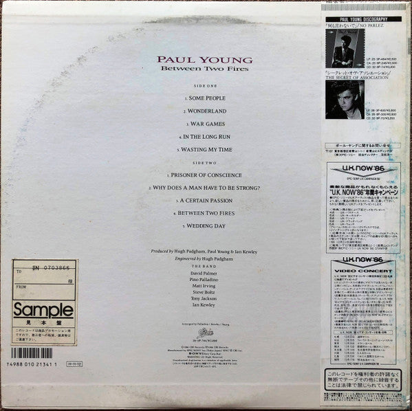Release: Unknown Release-Vinyl-Japan-1986-28•3P-784-11391191