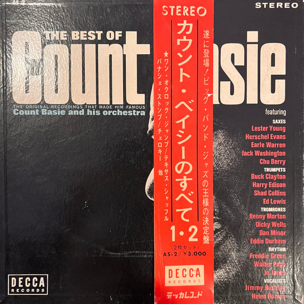 The Best of Count Basie (The Original Recordings That Made Him Famous)