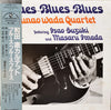 Sunao Wada Quartet - Blues-Blues-Blues (LP, Album, Reissue, Stereo) - Very Good Plus (VG+) / Very Good Plus (VG+)