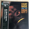 Count Basie And The Kansas City Seven - Count Basie And The Kansas City 7 (Vinyl, LP, Album, Limited Edition, Reissue, Stereo) Very Good (VG) / Very Good Plus (VG+)