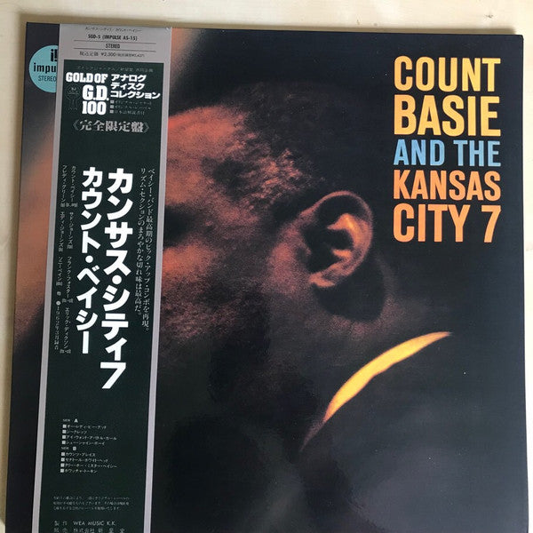 Count Basie And The Kansas City 7