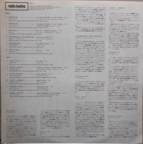 Radio Twelve