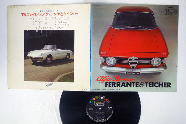 Alfa Romeo