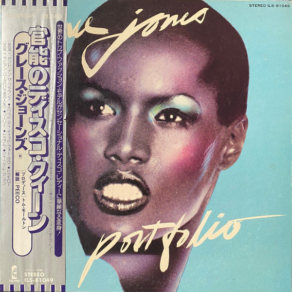 Release: Portfolio-Vinyl-Japan-1978-ILS-81049-12004723
