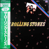 The Rolling Stones - The Best Collection (2xVinyl, LP, Compilation, Stereo) Very Good Plus (VG+) / Very Good Plus (VG+)