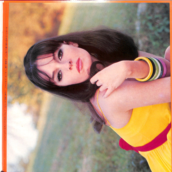 Mood In Golden Hit Numbers 13