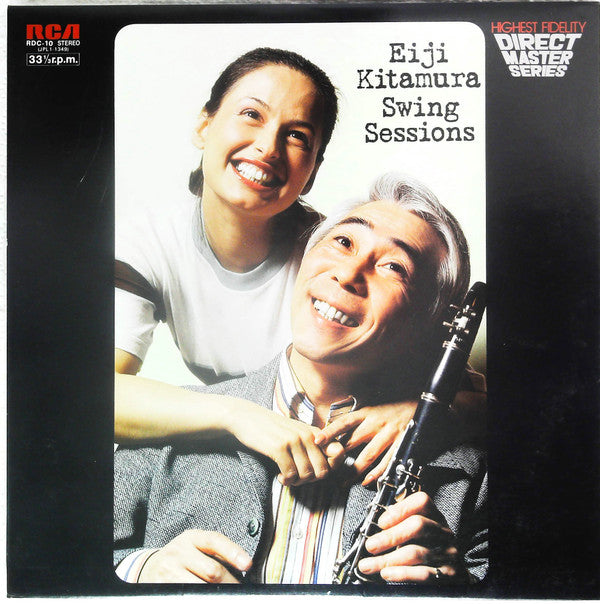 Release: Swing Sessions-Vinyl-Japan-1978-RDC-10-13443248