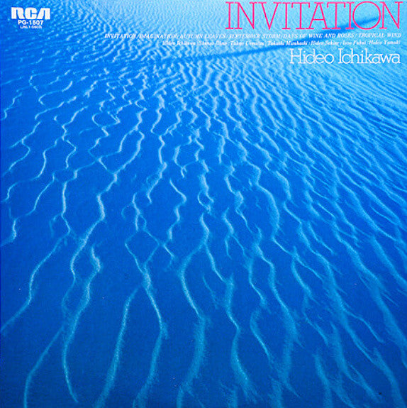 Release: Invitation-Vinyl-Japan-1980-PG-1507-10441849