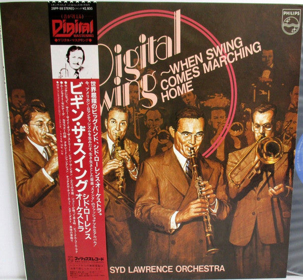 Digital Swing ~ When Swing Comes Marching Home