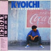 宇佐元恭一 - Kyoichi (Vinyl, LP, Album, Promo) Near Mint (NM or M-) / Very Good Plus (VG+)
