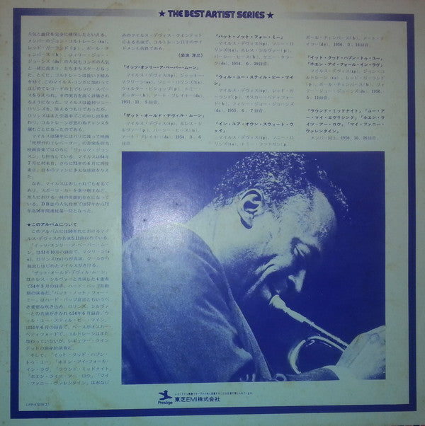 The Best Artist Series