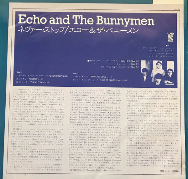 Echo And The Bunnymen