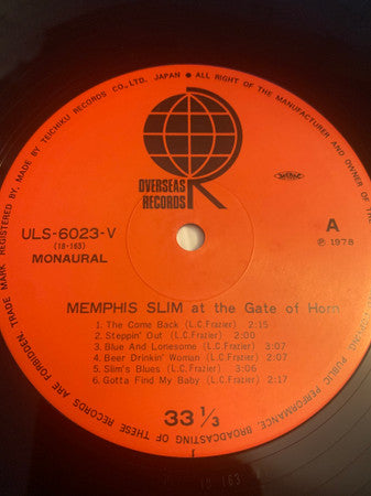 Memphis Slim At The Gate Of Horn