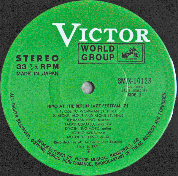 Hino At Berlin Jazz Festival '71