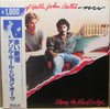 Daryl Hall & John Oates - Along The Red Ledge (Vinyl, LP, Album, Reissue) Very Good (VG) / Very Good Plus (VG+)