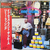 Jimmy Rushing - If This Ain't The Blues (LP, Album, Reissue) - Very Good Plus (VG+) / Near Mint (NM or M-)