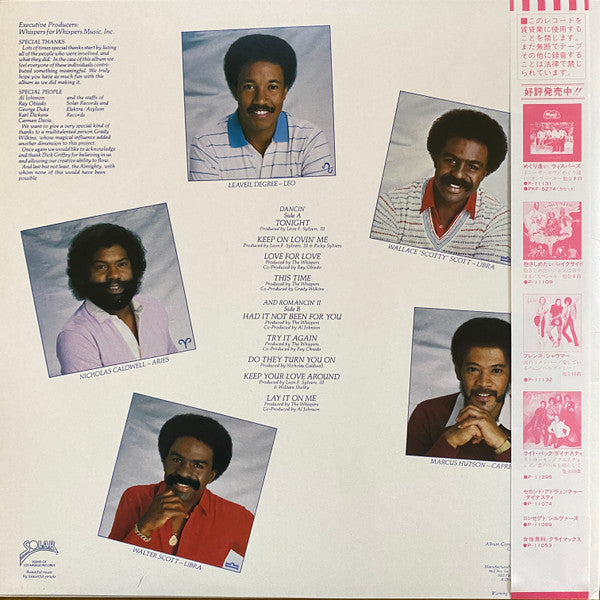Master Release: Love For Love by The Whispers
