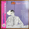 Tony's Show - ハートカクテル Vol.3 (LP, Album, Promo) - Very Good Plus (VG+) / Very Good Plus (VG+)
