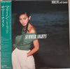 Marlene (16) - Summer Nights (Vinyl, LP, Album, Promo) Very Good Plus (VG+) / Good Plus (G+)