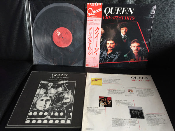 Greatest Hits