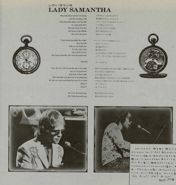 A Very Special Collection