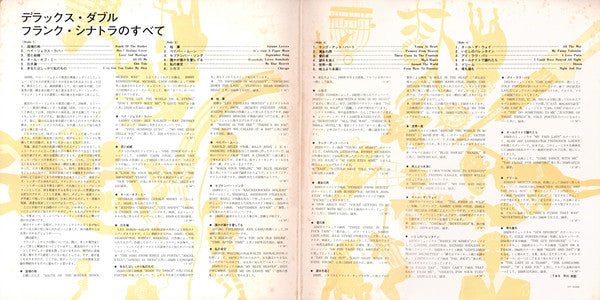 Release: Deluxe Double-Vinyl-Japan-1969-CP-9358B-12723365