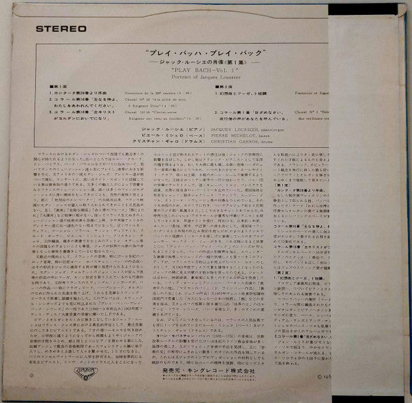 'Play Bach'/Vol. 1 - Portrait Of Jacques Loussier