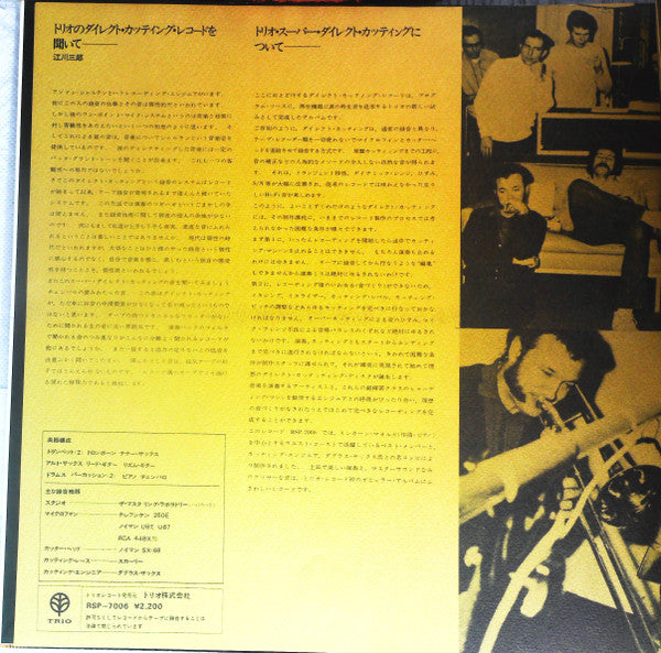 Super Direct Cut - An Evening Date In Manhattan