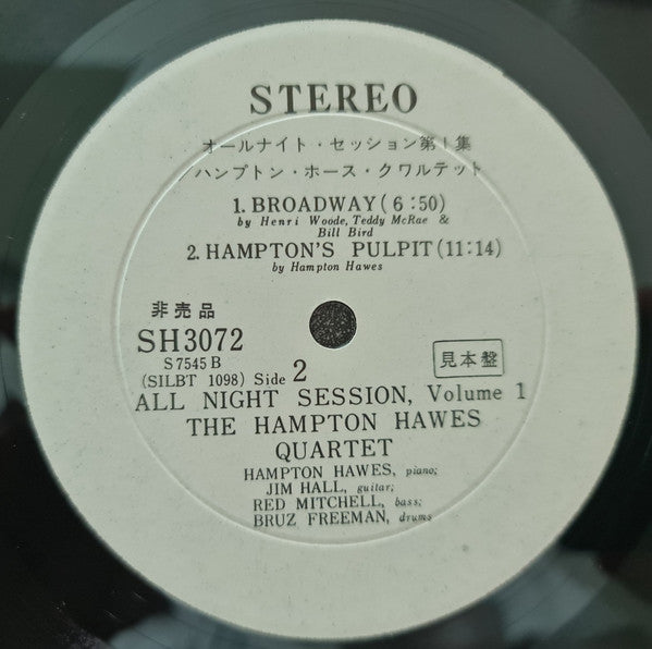 All Night Session, Vol. 1