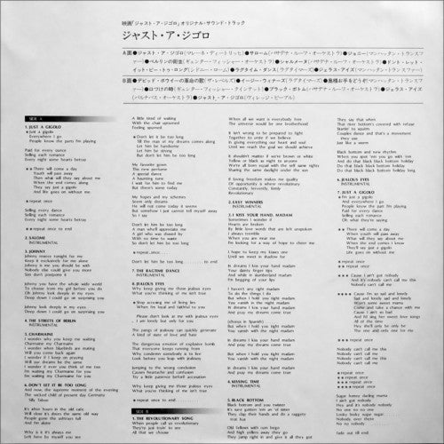 Just A Gigolo - The Original Soundtrack