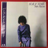 Yoko Maeno - Half Time = ハーフ・タイム (LP) - Very Good (VG) / Very Good Plus (VG+)