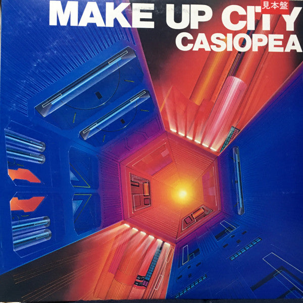 Release: Make Up City-Vinyl-Japan-1980-ALR-28007-14424362