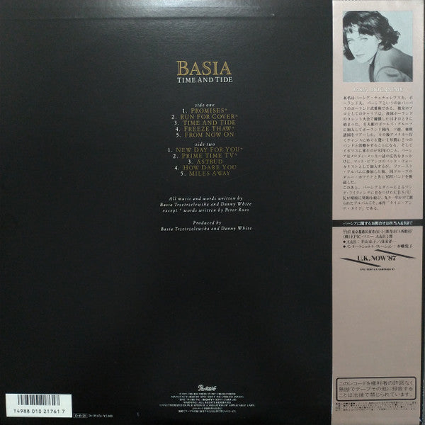 Master Release: Time And Tide by Basia