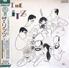 The Ritz (2) - The Ritz (Vinyl, LP, Album) Very Good Plus (VG+) / Very Good (VG)