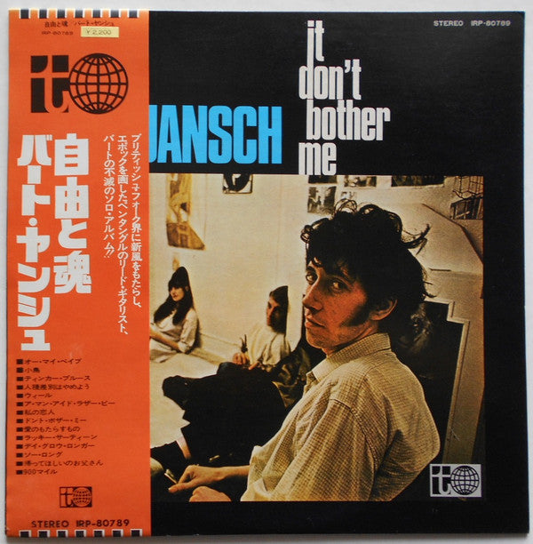 Master Release: It Don't Bother Me by Bert Jansch