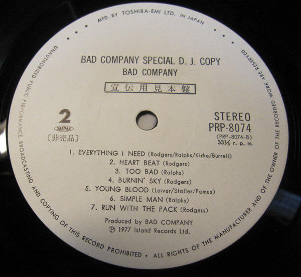 Bad Company Special D.J. Copy
