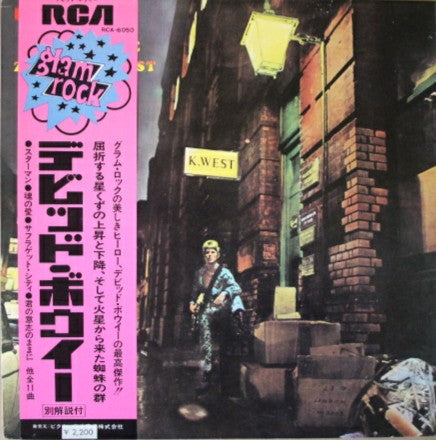 Release: The Rise And Fall Of Ziggy Stardust And The Spiders From Mars-Vinyl-Japan-1973-RCA-6050-13615800
