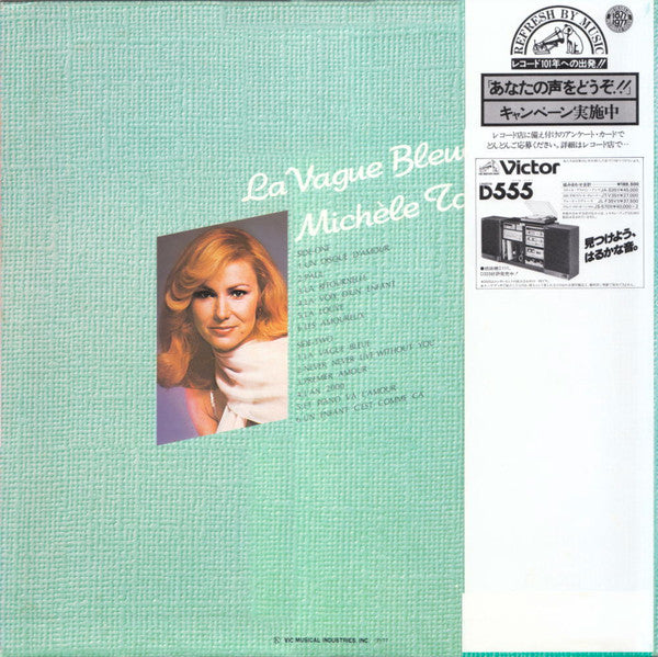 Master Release: Un Disque D'amour... by Michèle Torr