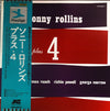 Sonny Rollins - Plus 4 (LP, Album, Reissue) - Very Good Plus (VG+) / Very Good Plus (VG+)